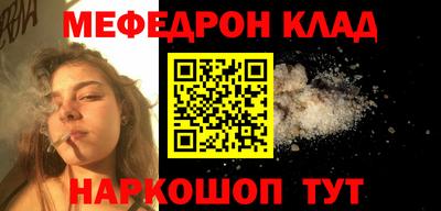 бошки Усть-Джегута