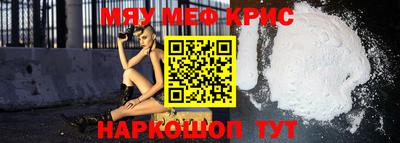 трава Усть-Илимск