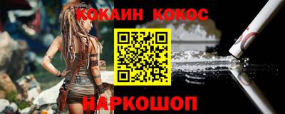 бошки Усть-Джегута