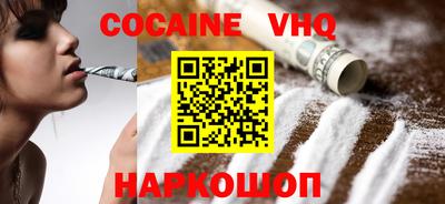 бошки Усть-Джегута