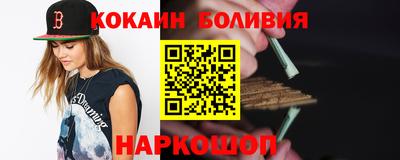 ALPHA PVP Уссурийск