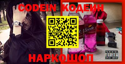 бошки Усть-Джегута