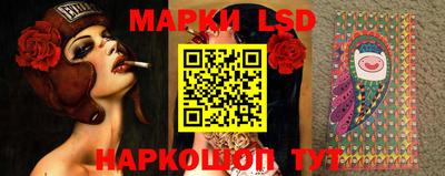 ALPHA PVP Уссурийск