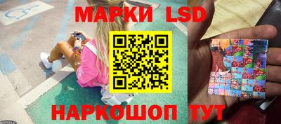 ALPHA PVP Уссурийск
