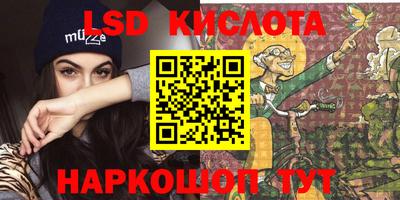 бошки Усть-Джегута