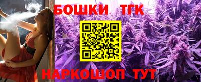 ALPHA PVP Уссурийск