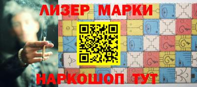 ALPHA PVP Уссурийск