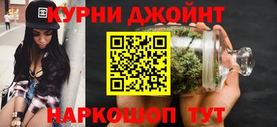 бошки Усть-Джегута