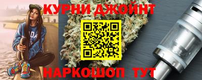 бошки Усть-Джегута