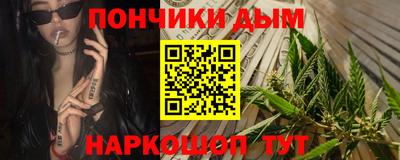 трава Усть-Илимск