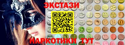 бошки Усть-Джегута