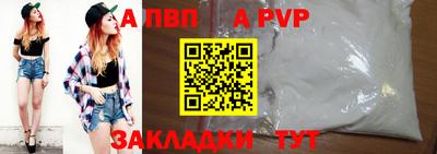 бошки Усть-Джегута