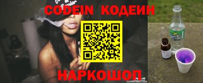 трава Усть-Илимск