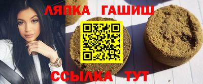 бошки Усть-Джегута