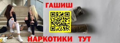 бошки Усть-Джегута