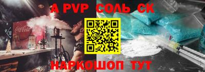 бошки Усть-Джегута