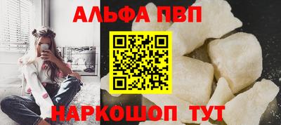 бошки Усть-Джегута