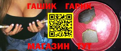 ALPHA PVP Уссурийск