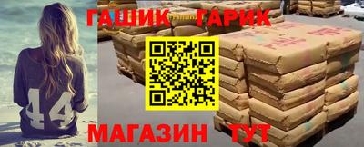 бошки Усть-Джегута