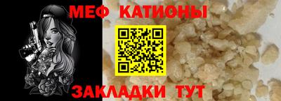 трава Усть-Илимск
