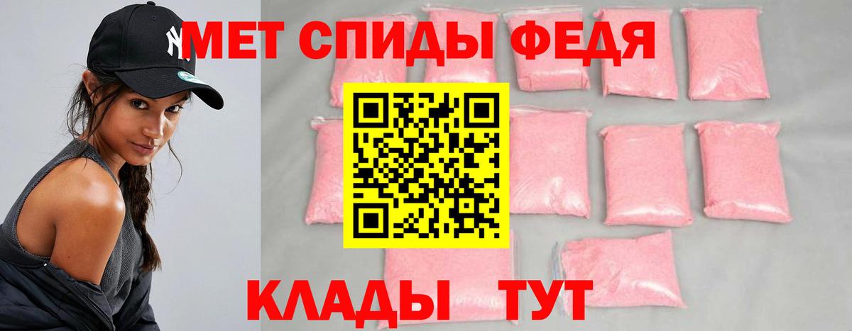 Cocaine  Метамфетамин  Канабис  Канабис  Вход с VPN  Славянск-на-Кубани  ГАШ  Меф МЯУ МЯУ кристаллы  Лсд 25 